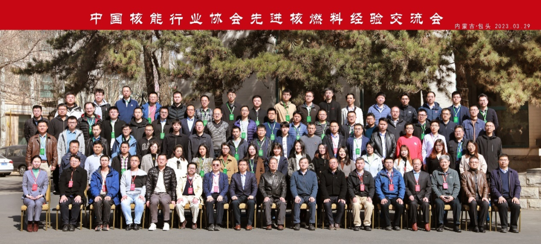 1680516745214422.png 微信图片_20230403181142.png