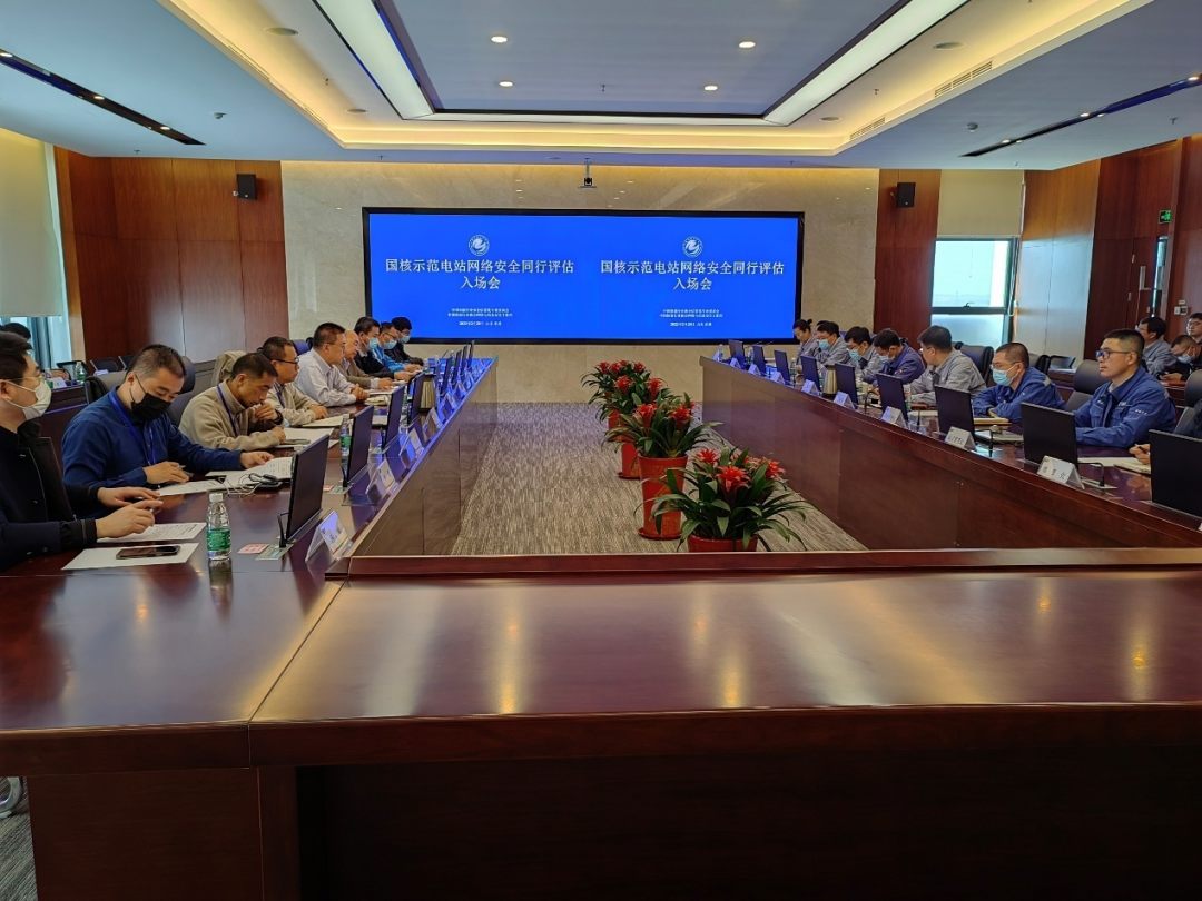 微信图片_20230403181142.png