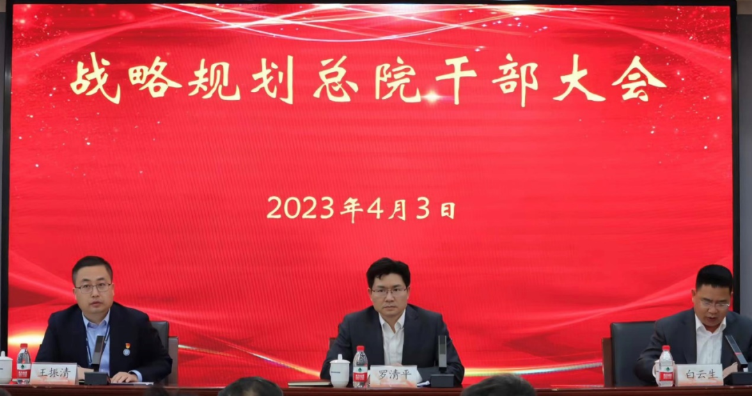 1680575869439410.png 微信图片_20230404103616.png