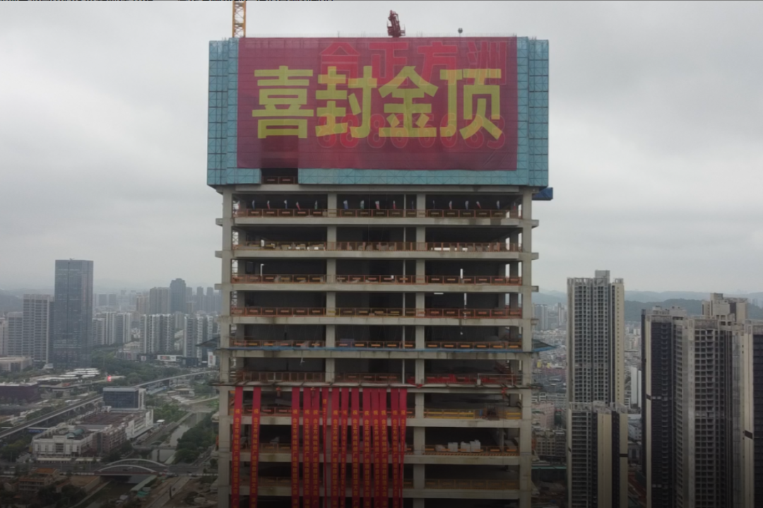 1680577015106977.png 微信图片_20230404103616.png