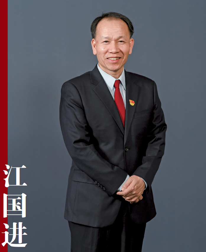 微信图片_20230404175317.png