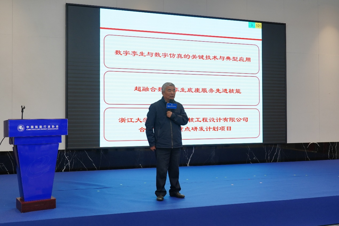 1680673549241653.png 微信图片_20230405131751.png