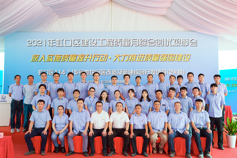微信图片_20230407081612.png