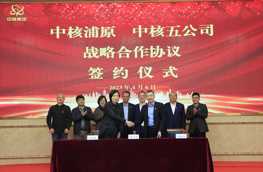 1680861127582271.png 微信图片_20230407175159.png