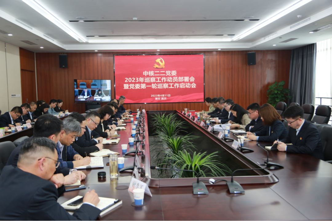 1681345292585701.png 微信图片_20230413081442.png