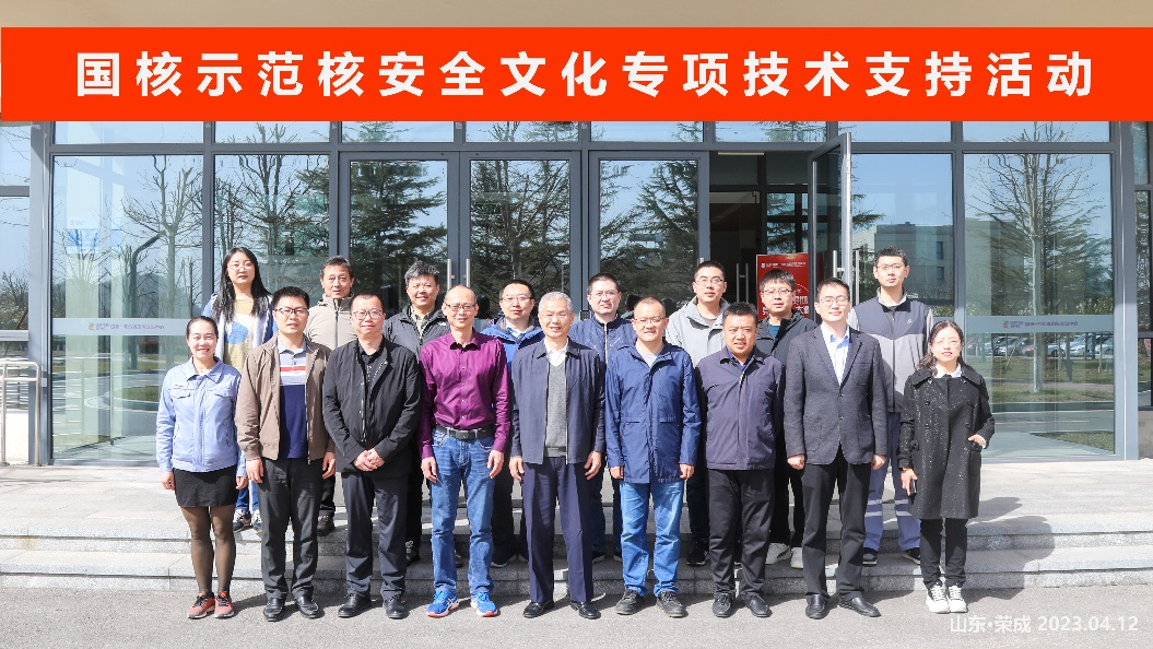 1681465630544982.png 微信图片_20230414174702.png
