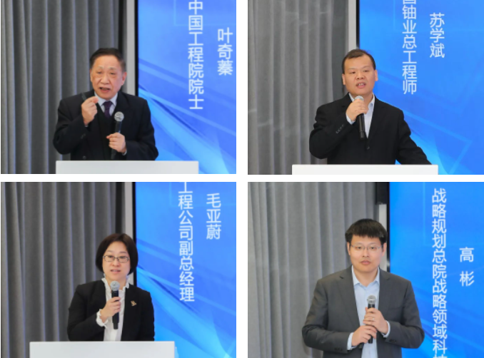 微信图片_20230417081914.png