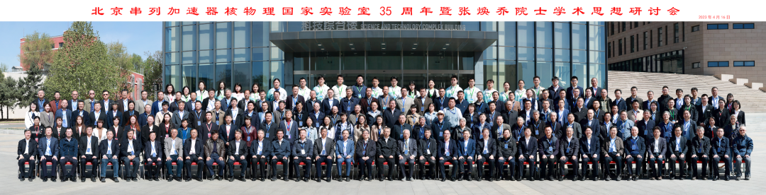 1681865073825604.png 微信截图_20230419084129.png