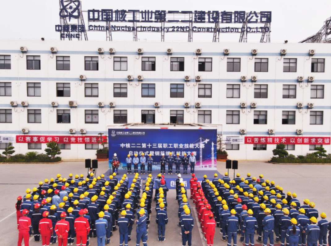 1681865771603614.png 微信截图_20230419084129.png