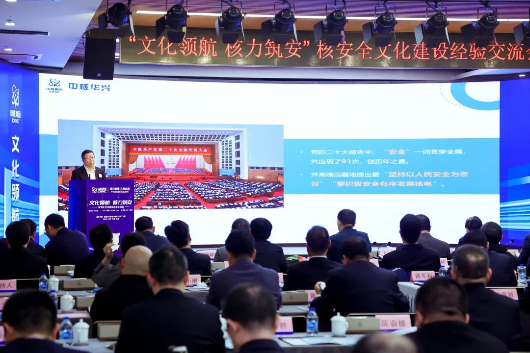 微信图片_20230424130941.png