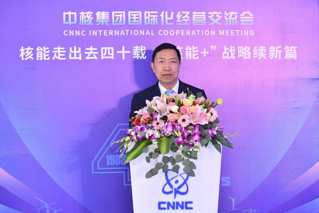 1682468514785791.png 微信图片_20230426081916.png