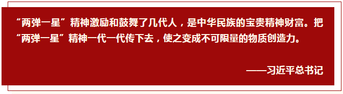微信图片_20230426081916.png