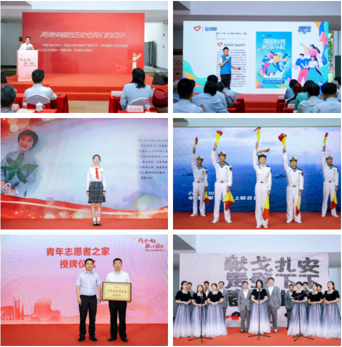 微信图片_20230426081916.png
