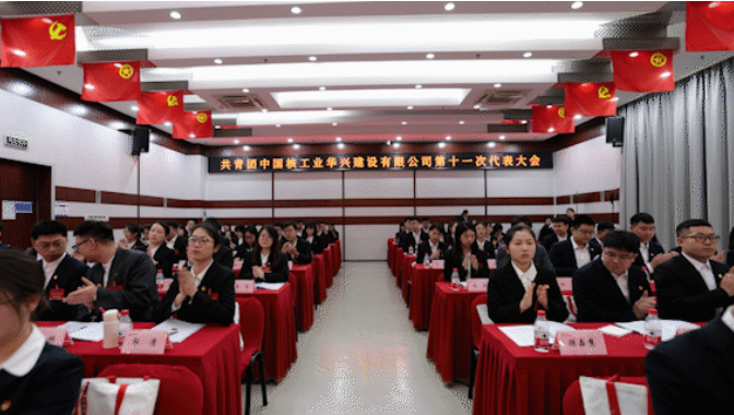 微信图片_20230427083202.png