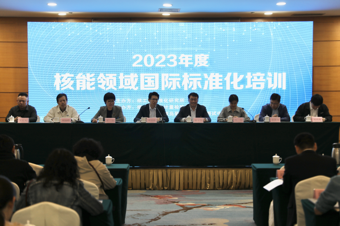 微信图片_20230428084415.png
