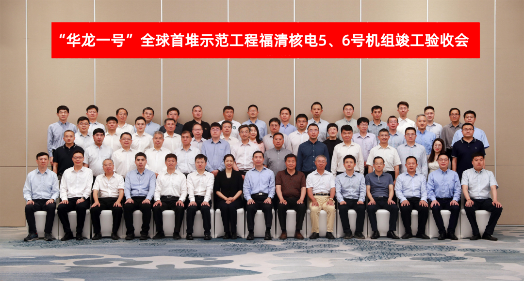微信图片_20230505155907.png