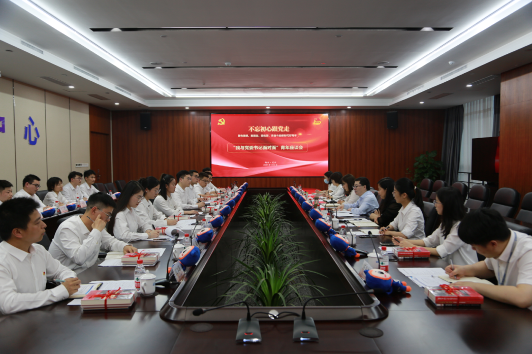 微信图片_20230506133358.png