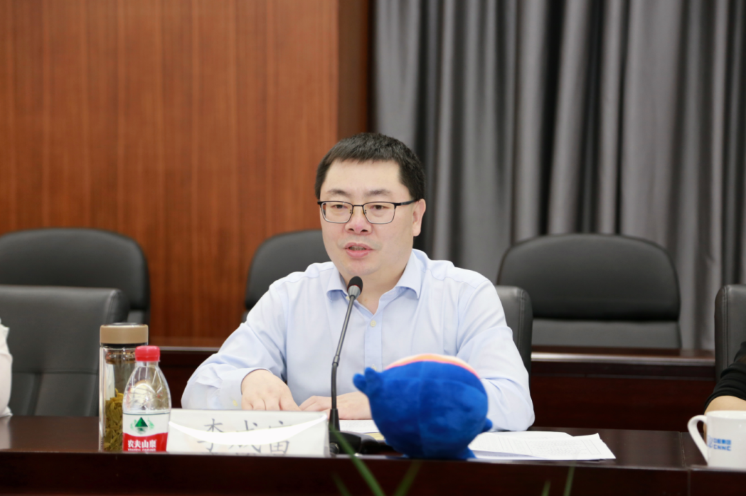 微信图片_20230506133358.png
