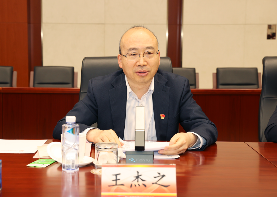 微信图片_20230508085935.png