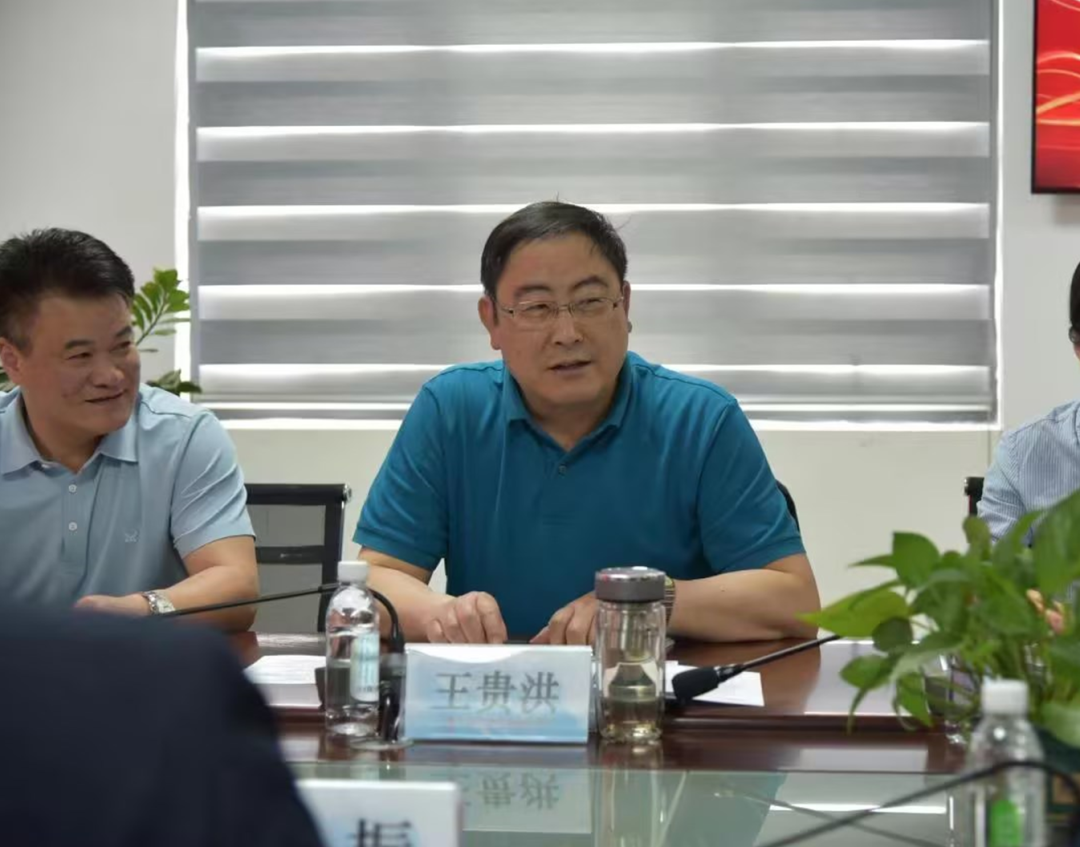 微信图片_20230516081322.png