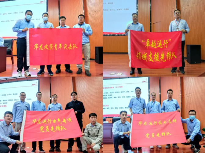 微信截图_20230518102057.png