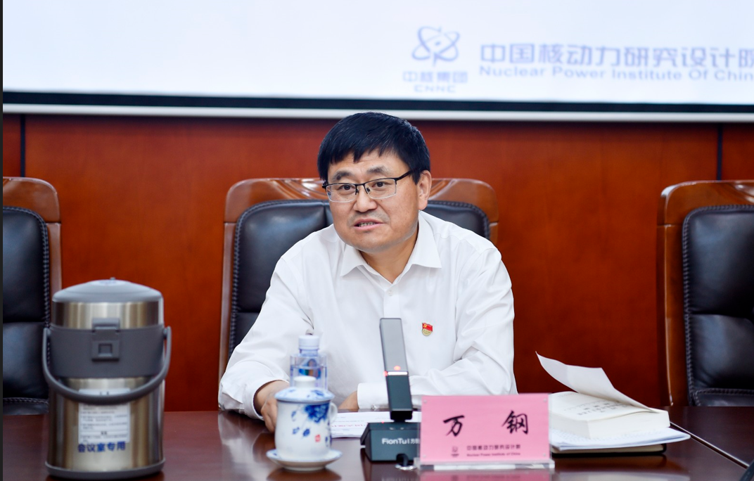 1684376659311507.png 微信截图_20230518102057.png