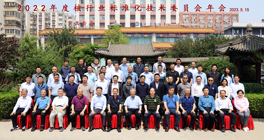 1684376927606051.png 微信截图_20230518102057.png