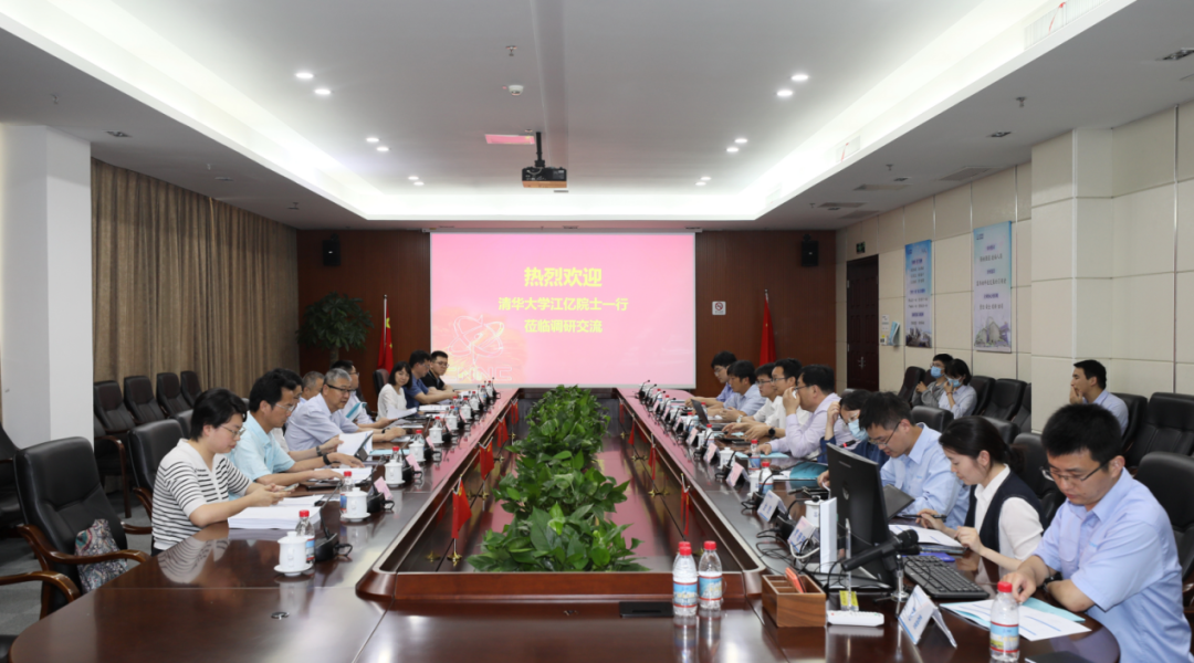 微信图片_20230523175814.png