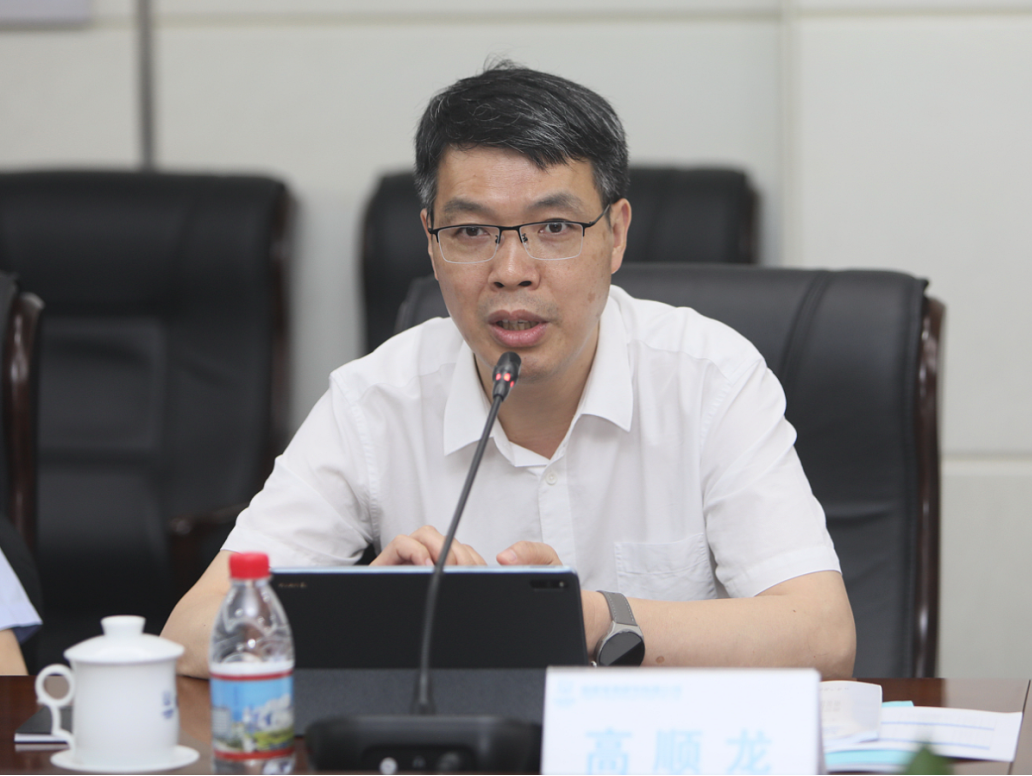 微信图片_20230523175814.png