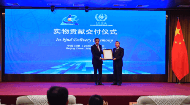 1684907123638176.gif 微信图片_20230524134456.gif