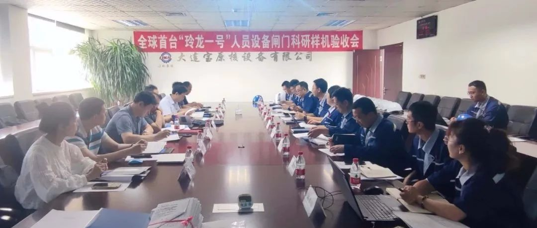 1685958775563658.png 微信图片_20230605175233.png