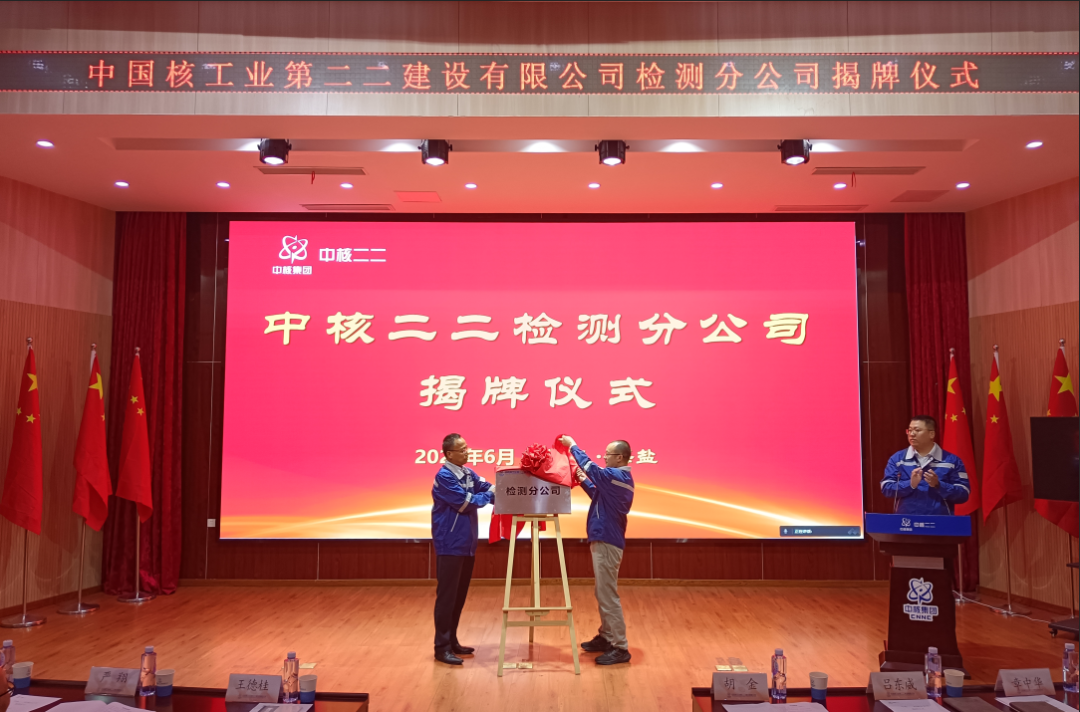 1686046834896631.png 微信图片_20230606182020.png