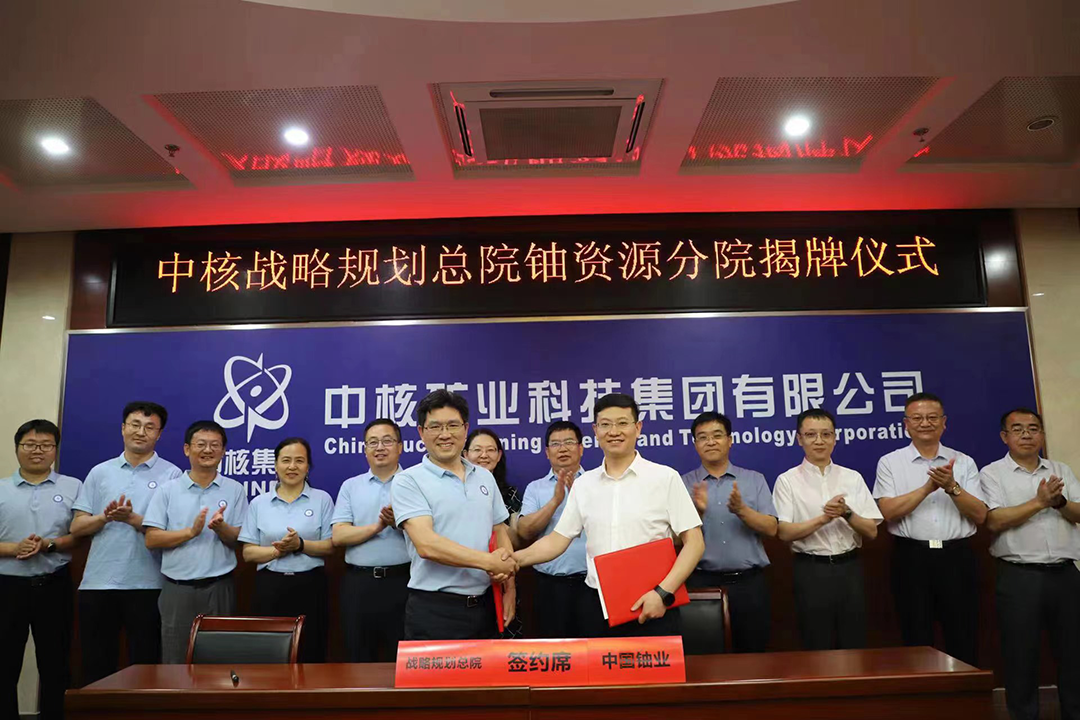1686633445140644.png 微信图片_20230613131707.png