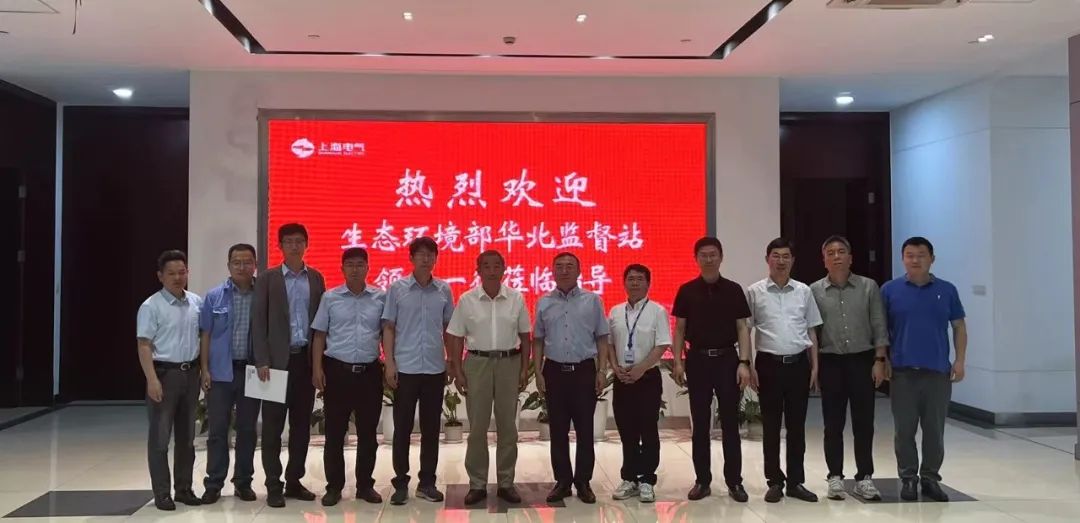 1686894408133566.jpg 微信图片_20230616134402.jpg