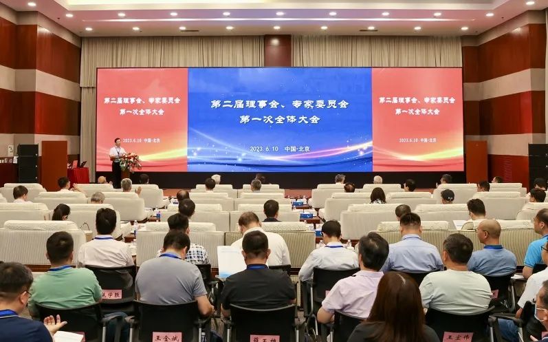 1686894720297519.jpg 微信图片_20230616134402.jpg