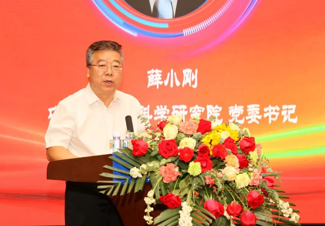 1686894766497645.jpg 微信图片_20230616134402.jpg