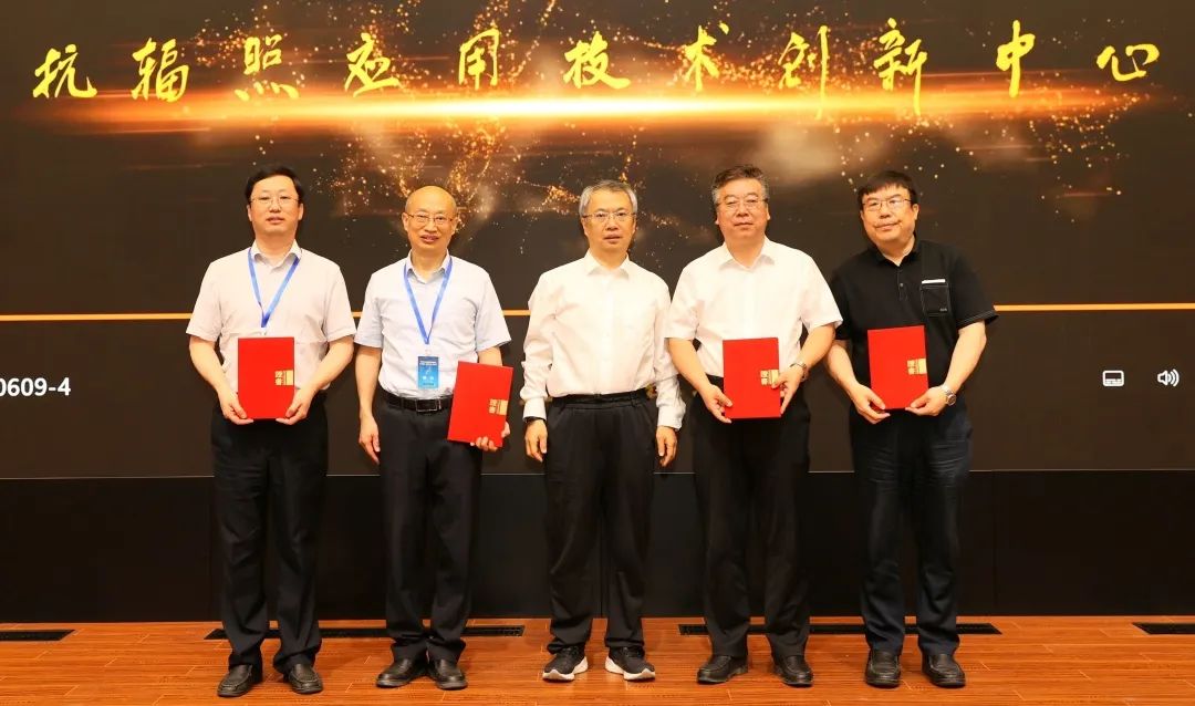 1686894780576180.jpg 微信图片_20230616134402.jpg