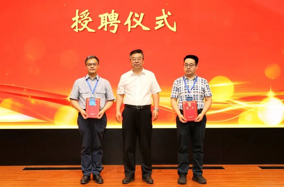 1686894798989108.jpg 微信图片_20230616134402.jpg