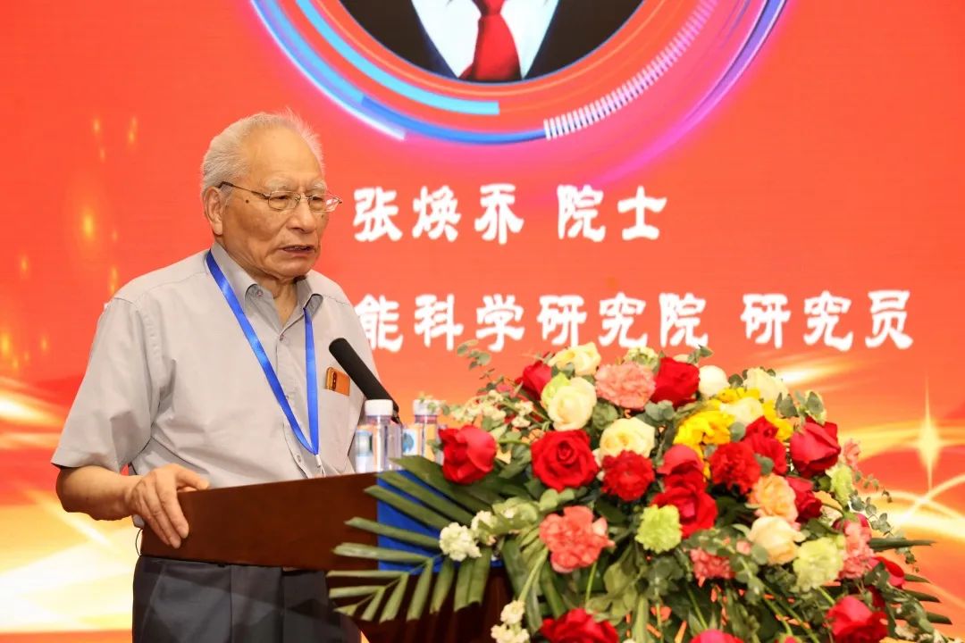1686894827211914.jpg 微信图片_20230616134402.jpg