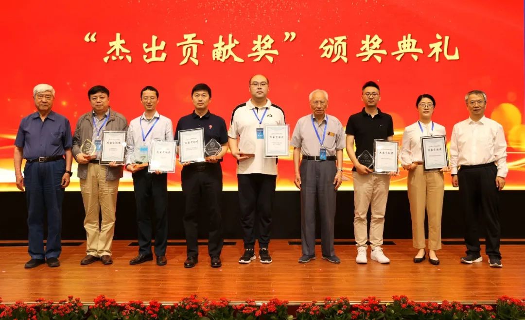 1686894853453840.jpg 微信图片_20230616134402.jpg