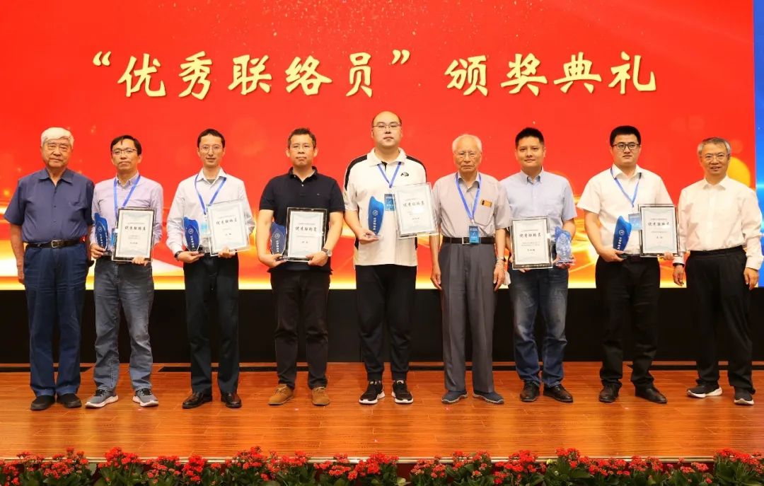 1686894870585479.jpg 微信图片_20230616134402.jpg
