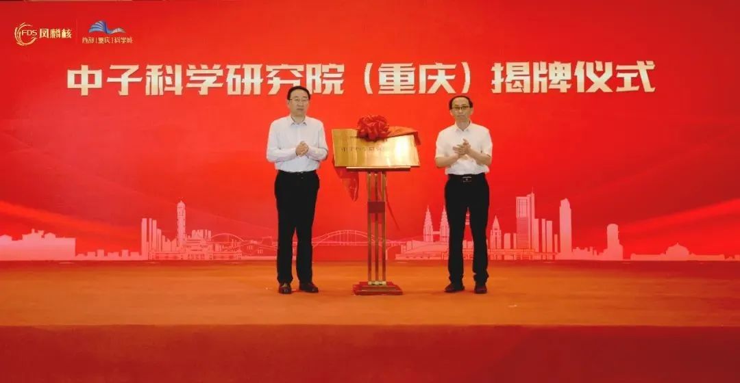 1687134859721822.jpg 微信图片_20230619083408.jpg