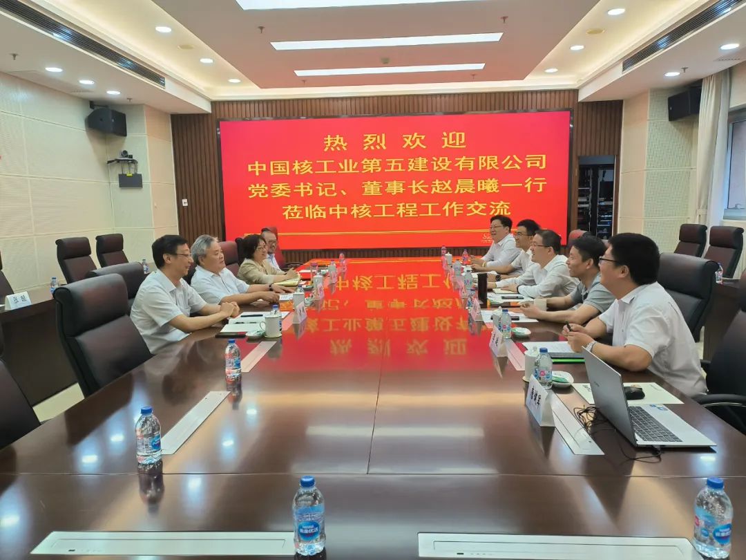 1687135407978955.jpg 微信图片_20230619083408.jpg