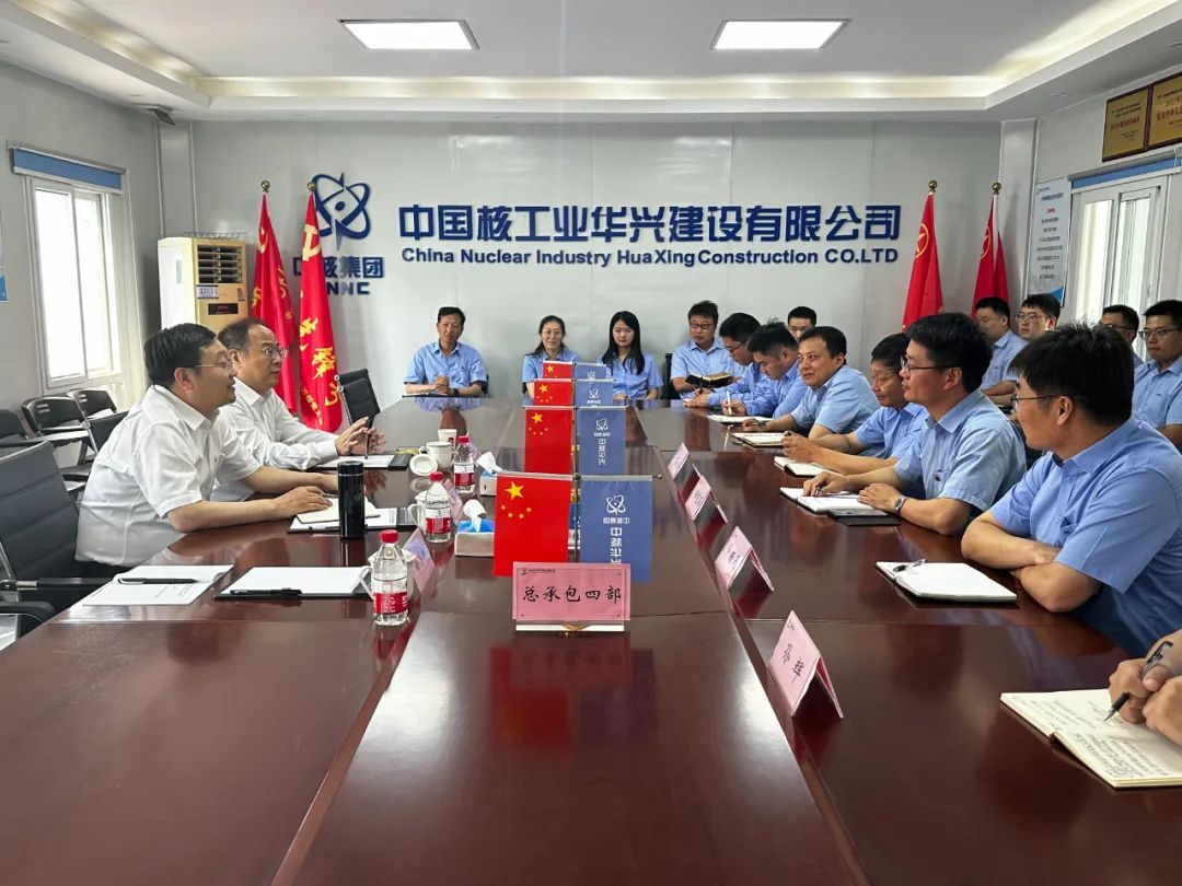 1687135582565015.jpg 微信图片_20230619083408.jpg