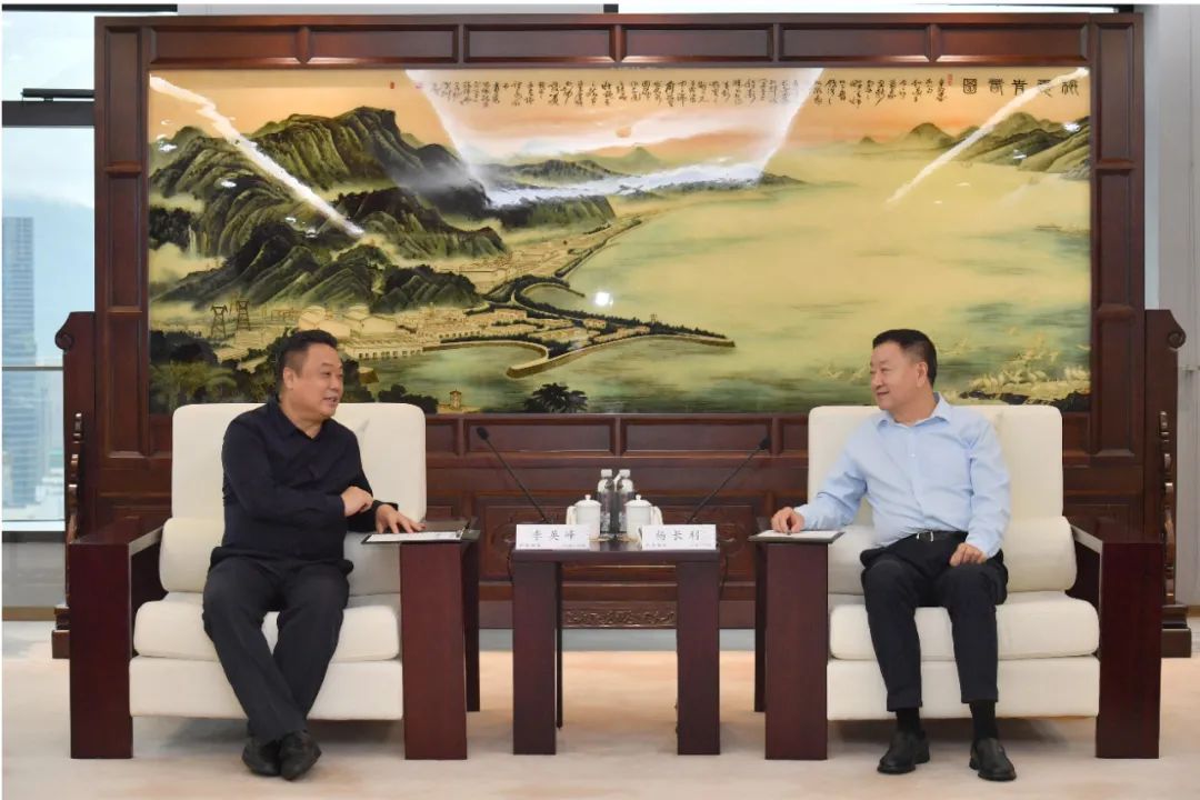 1687136084403813.jpg 微信图片_20230619083408.jpg