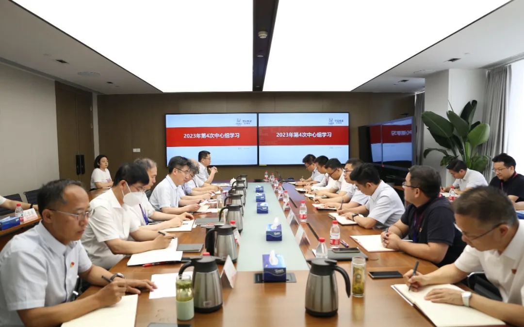 1687151994151197.jpg 微信图片_20230619131436.jpg