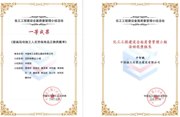 微信图片_20230620132003.png