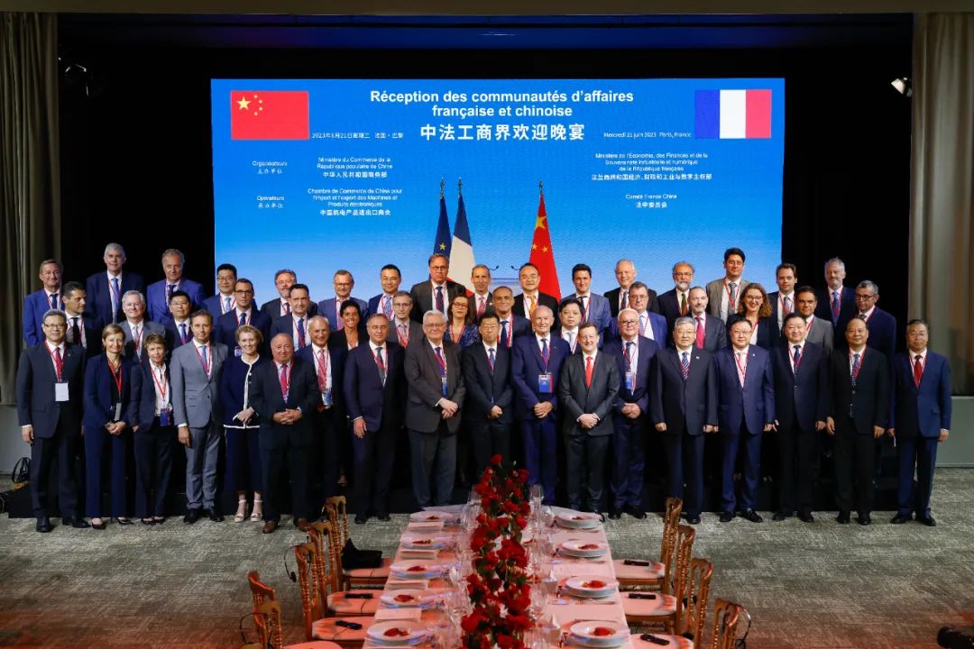 1687670339361877.jpg 微信图片_20230625131313.jpg