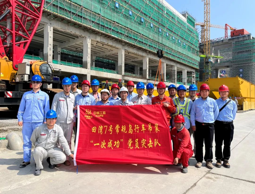 1687670691924568.jpg 微信图片_20230625131313.jpg