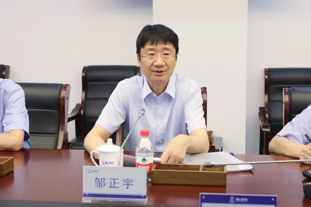 1687671754523766.jpg 微信图片_20230625131313.jpg